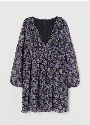 Сукня h&m жіноча
