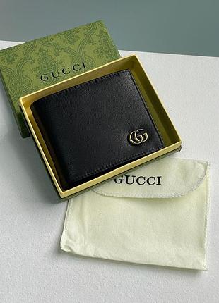 Женский кожаный кошелек