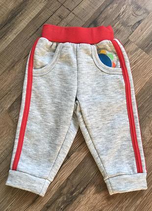 Теплые спортивные штаны джоггеры