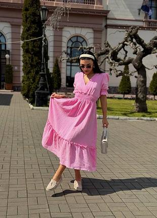 Сукня міді