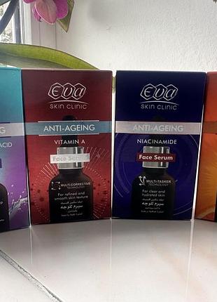Eva skin clinic face serum сироватка для обличчя єгипет
