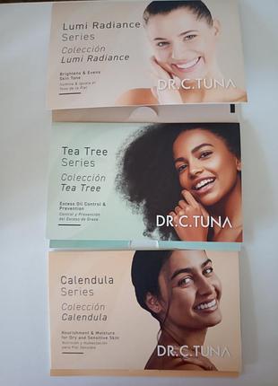 Набор пробников для лица cерии отбеливающий, календула, зеленый чайfarmasi туречевая 2,5мл каждый