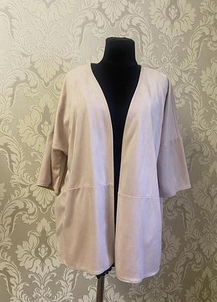 Пудровий кардиган під замш