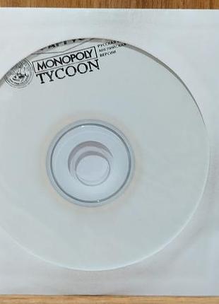 Диск для пк monopoly tycoon