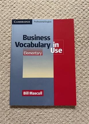 English grammar in use supplementary exercises