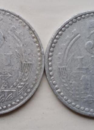 Румынская монета 5 лей 1978г