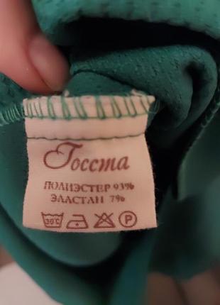 Зеленое платье м.л 6