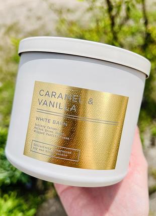 Свічка на 3 гноти caramel vanilla від bath&body works