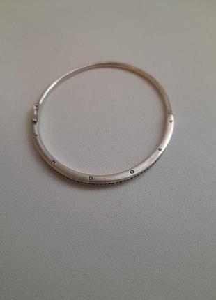 Браслет серебряный