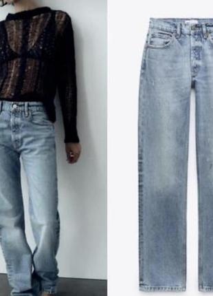 Джинси h&m