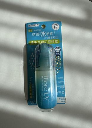Biore uv увлажняющий солнцезащитный спрей aqua rich protect mist (60 мл)
