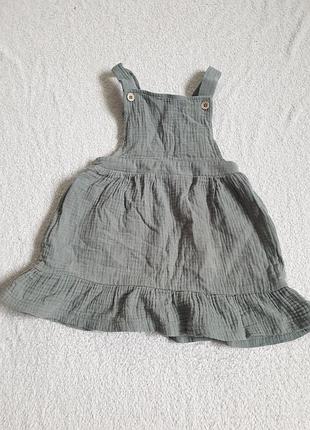 Муслиновый сарафан для девочки 12-18 месяцев