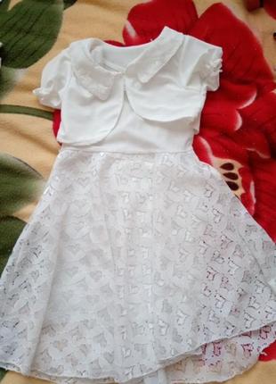 Плаття з балєро