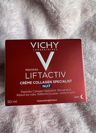 Нічний антивіковий крем-догляд vichy 50 мл