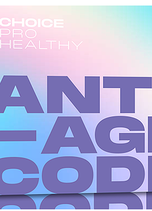 Anti-age code, замедление процессов старения