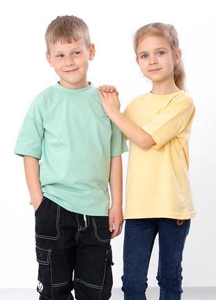 Футболка детская классическая для физкультуры, однотонная, в разных цветах