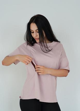 Футболка для беременных и кормящих маминой дом