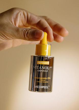 Антивозрастная осветляющая сыворотка medi peel peptide 9 vitanol ampoule pro 30ml