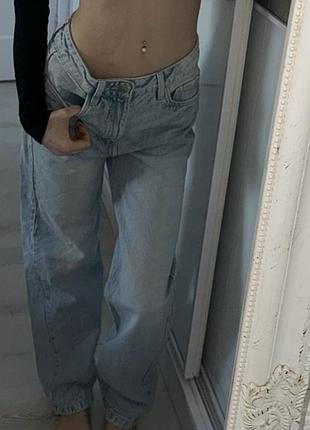 Джинсы клеш трубы прямые по типу zara