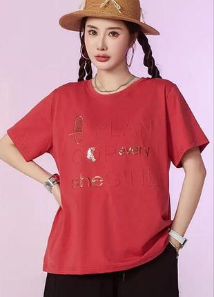 Футболка женская базовая