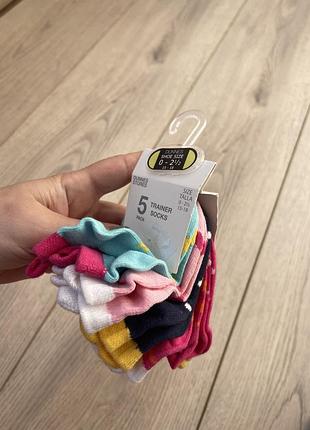 Новий набір носки шкарпетки 15-18 розмір