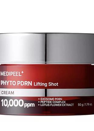 Антивозрастной крем для лица medi-peel phyto exosome pdrn lifting shot cream 50 мл