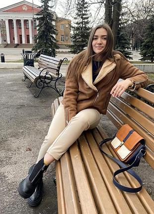 Брюки / штани