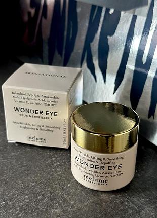 Крем для комплексного омолодження зони навколо очей melume wonder eye cream,25 ml
