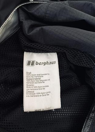 Berghaus exstrem paclite gore-tex куртка мужская водонепроницаемая rab оригинал.8 фото