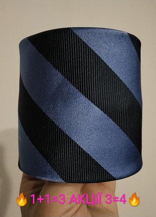 Акция 🔥1+1=3  3=4🔥 сост нов шовк краватка галстук в смужку синій zxc lkj