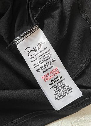 Мужская куртка siksilk 7