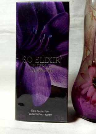 So elixir purple 30ml eau de parfum, 50 мл, оригінал, вінтаж