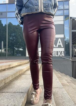 Лосины под кожу, вишня бургундия, темно красные штаны, леггинсы