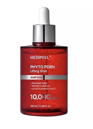 Ампульна сироватка для обличчя medi-peel phyto exosome pdrn lifting shot ampoule 100 мл