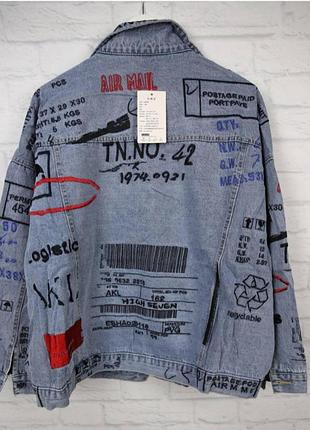 Джинсовая куртка 2