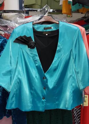 Жакет і блузка