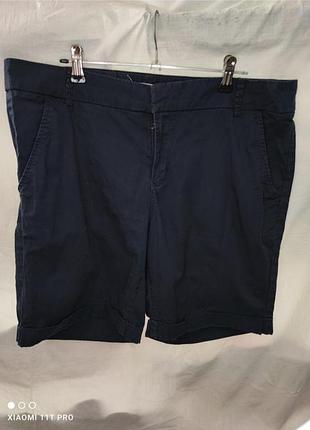 Шорты мужские