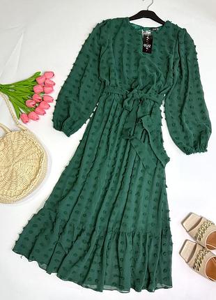 Нова смарагдова сукня quiz