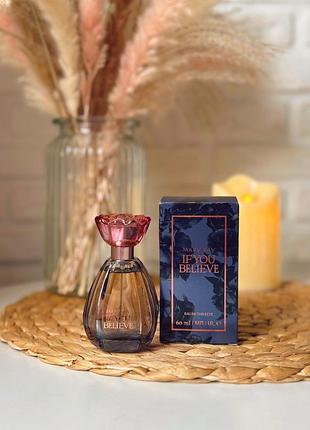 Туалетна вода if you believe mary kay