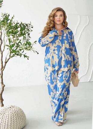 Костюм - двойка женский брючный штапельный, рубашка, брюки, батал, плюс сайз, синий