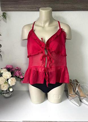 Boohoo
16uk