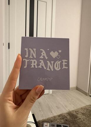 Colourpop in a trance палетка тіней