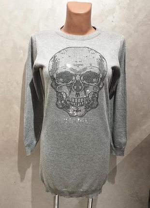 Philipp plein, подовжений светр туніка , сірого кольору з черепом (стрази)