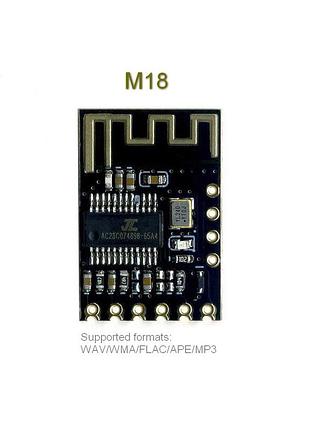 Bluetooth 4.2 аудио модуль m18