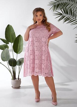 Жіноча гіпюрова сукня до 58 розміру