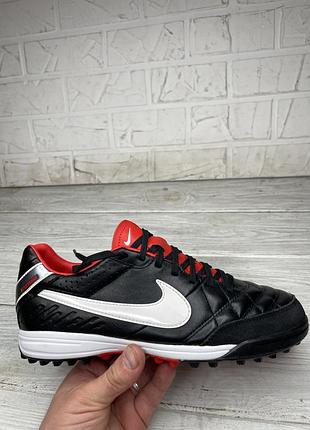 Крутые кожаные nike tiempo сороконожки копы бампы