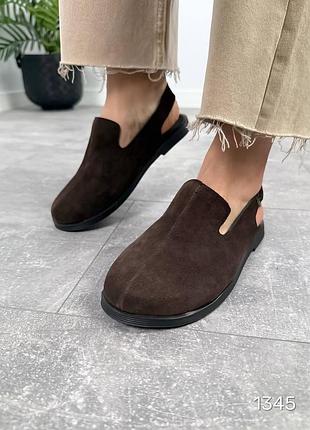 Шоколадные замшевые клоги