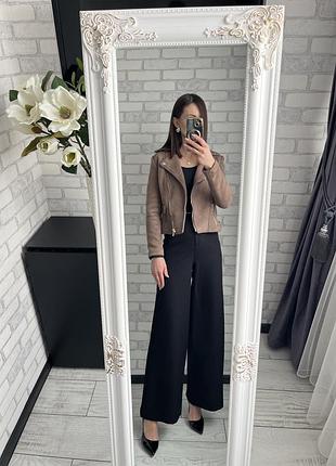 Косуха new look