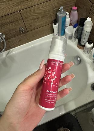 Biotrade acne out cleansing face foam