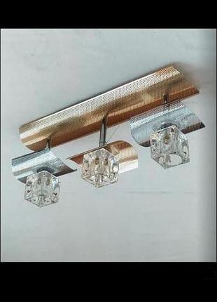 Люстра на 3 плафона *** уценка
